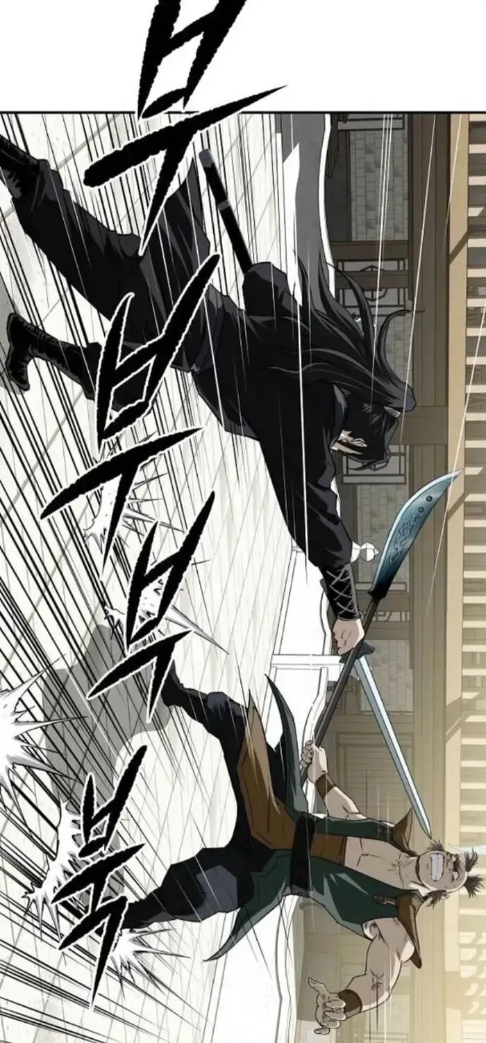 The Supreme Demon Swordmaster Chapter 23 page 43 - 