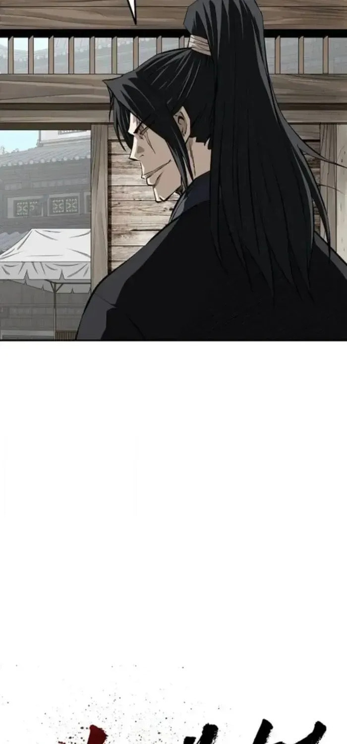 The Supreme Demon Swordmaster Chapter 23 page 6 - 