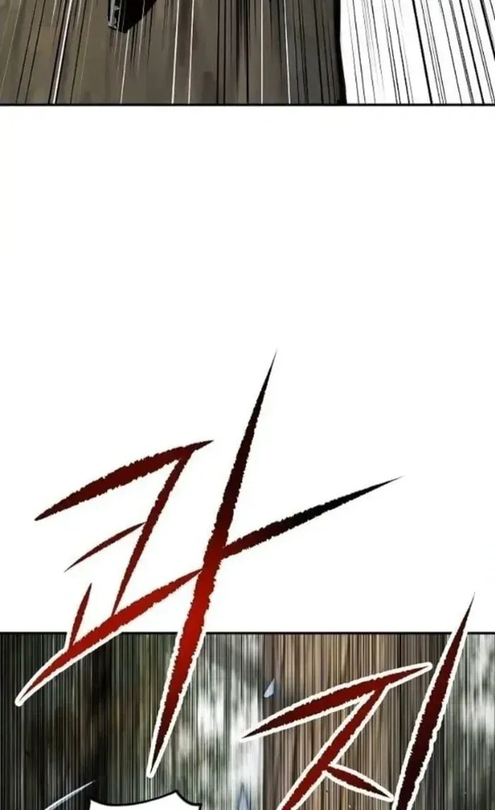The Supreme Demon Swordmaster Chapter 23 page 70 - 
