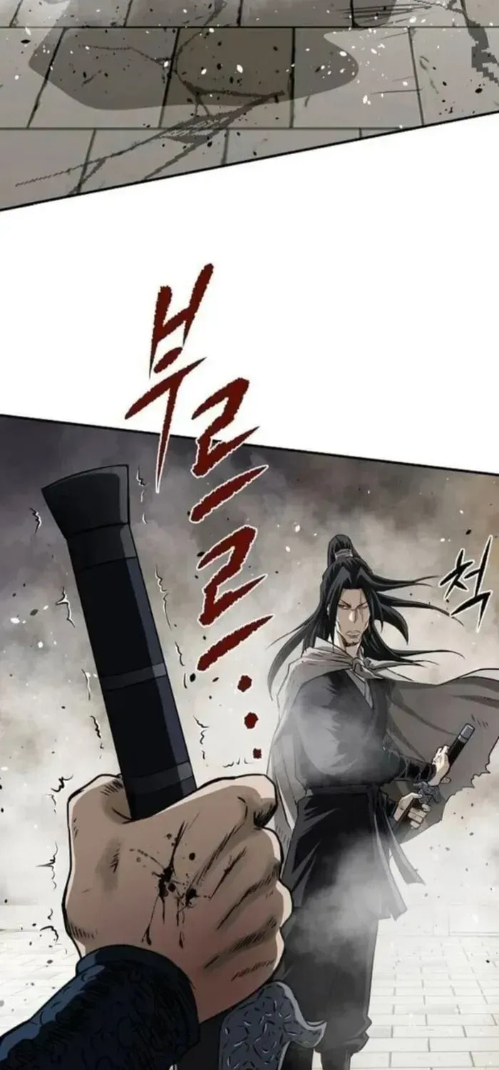 The Supreme Demon Swordmaster Chapter 24 page 2 - 