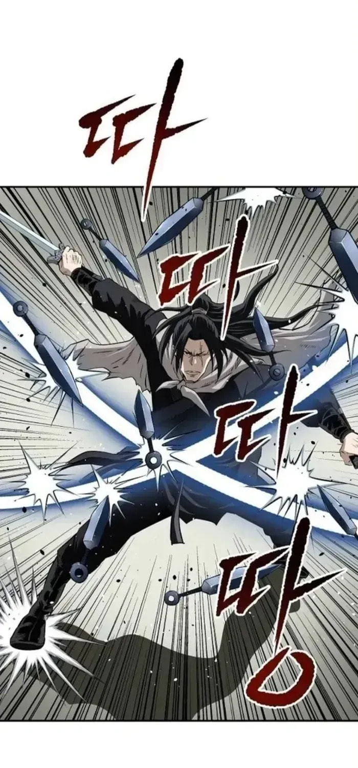 The Supreme Demon Swordmaster Chapter 24 page 15 - 