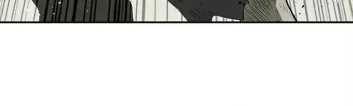The Supreme Demon Swordmaster Chapter 24 page 18 - 