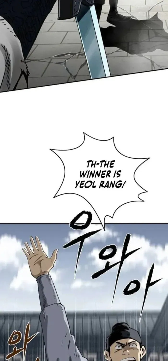 The Supreme Demon Swordmaster Chapter 24 page 3 - 