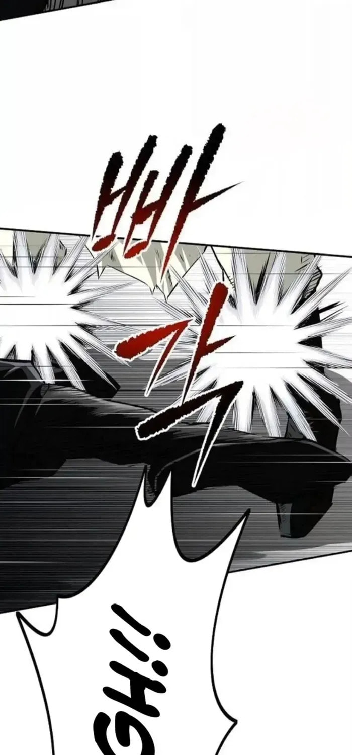 The Supreme Demon Swordmaster Chapter 24 page 41 - 