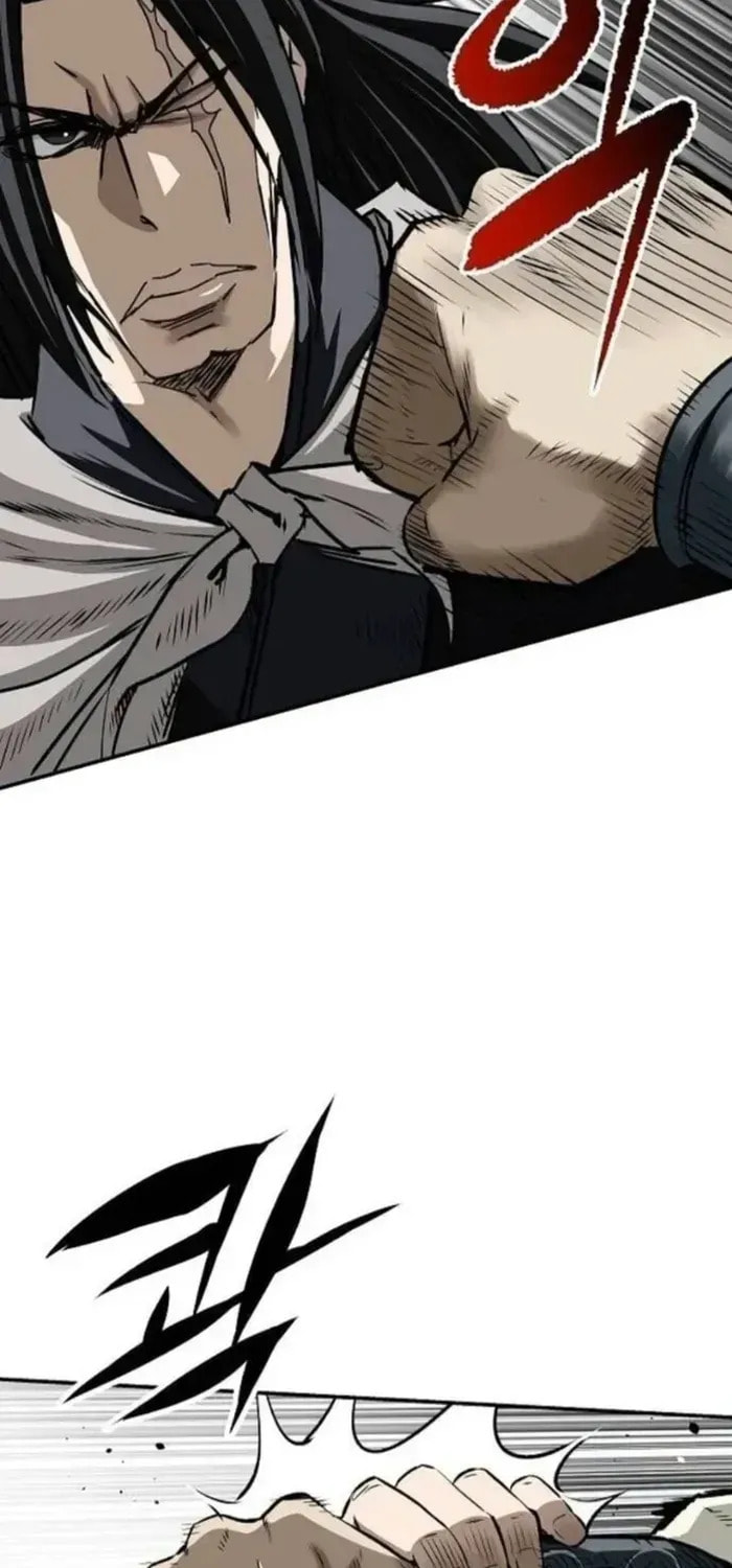 The Supreme Demon Swordmaster Chapter 24 page 43 - 