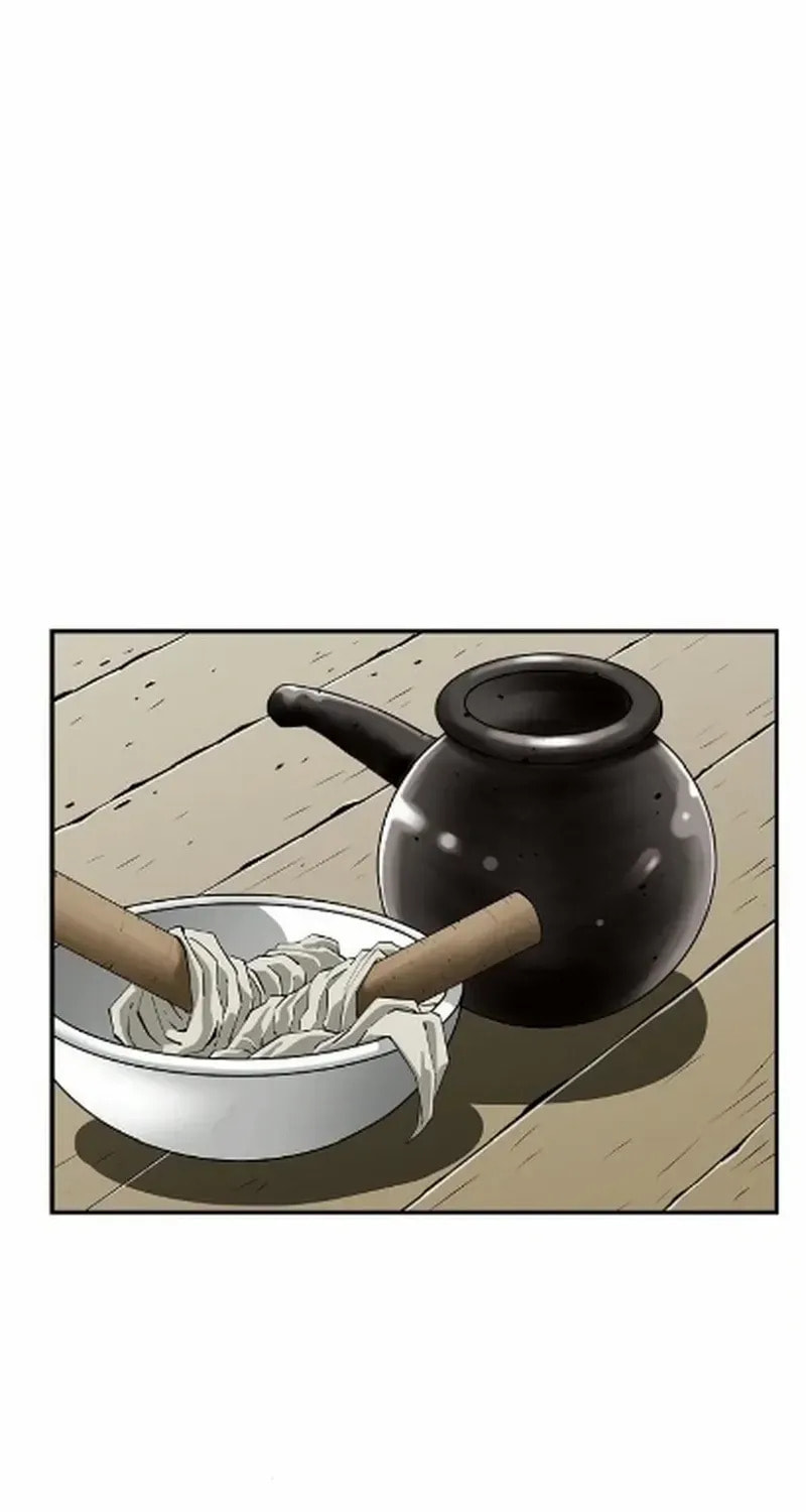 The Supreme Demon Swordmaster Chapter 25 page 2 - 