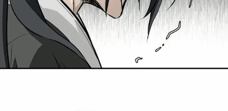 The Supreme Demon Swordmaster Chapter 25 page 70 - 