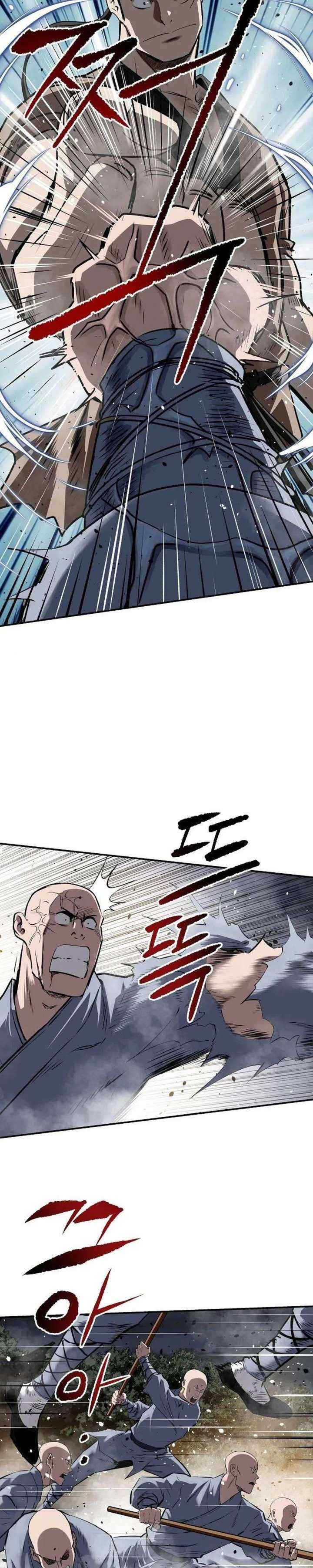The Supreme Demon Swordmaster Chapter 28 page 7 - 