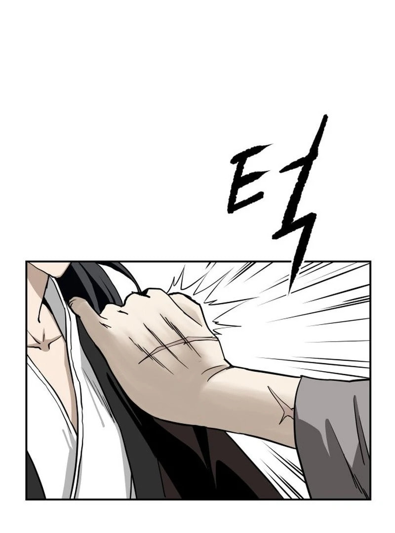 The Supreme Demon Swordmaster Chapter 3 page 12 - 