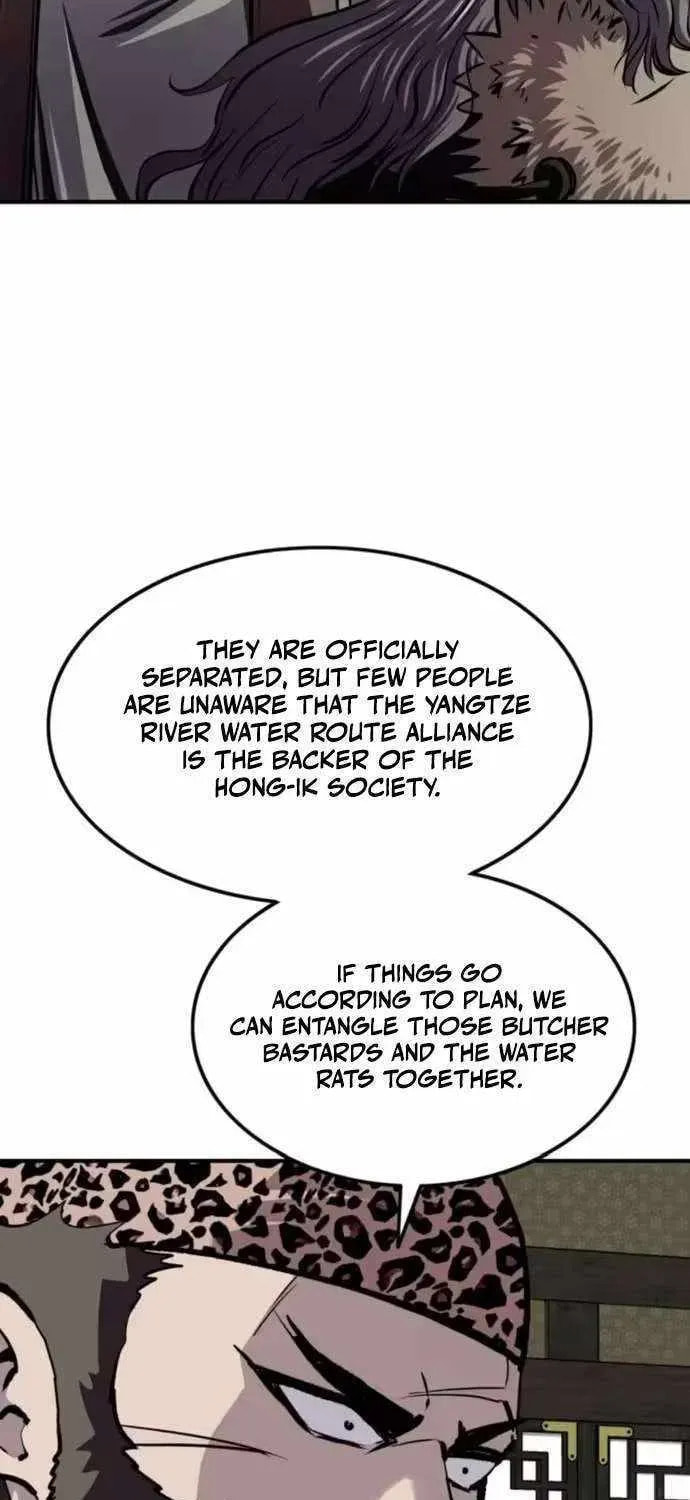 The Supreme Demon Swordmaster Chapter 33 page 23 - 