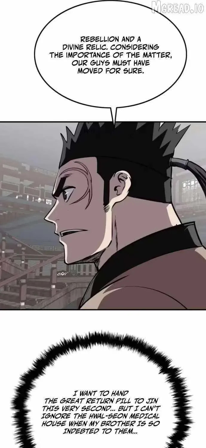 The Supreme Demon Swordmaster Chapter 33 page 46 - 