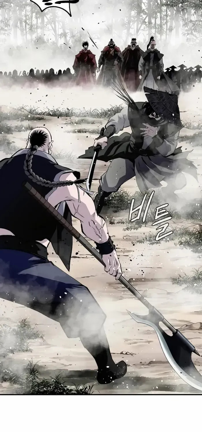 The Supreme Demon Swordmaster Chapter 34 page 14 - 