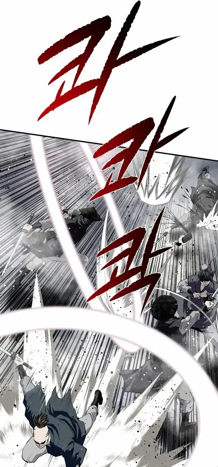 The Supreme Demon Swordmaster Chapter 34 page 37 - 