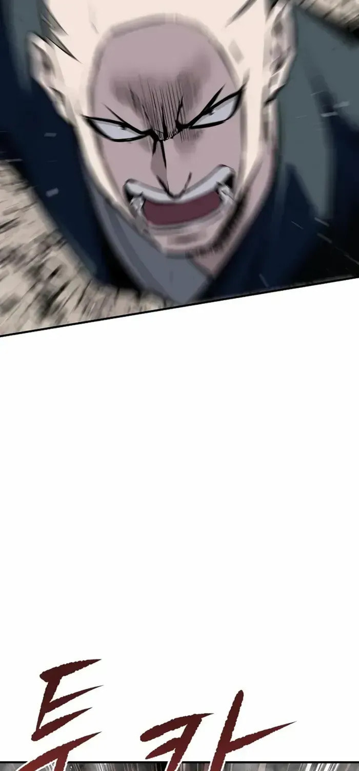 The Supreme Demon Swordmaster Chapter 34 page 50 - 