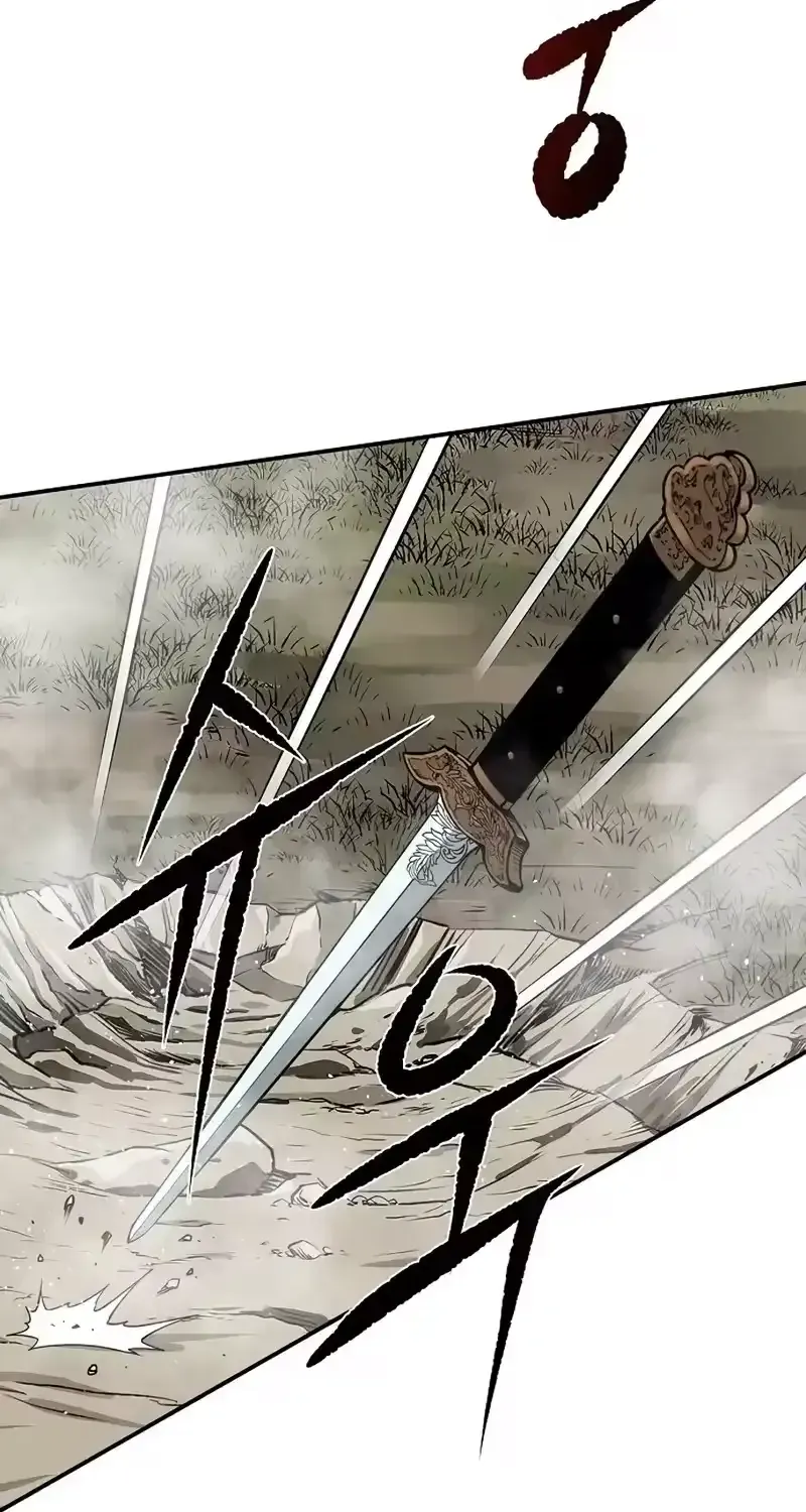 The Supreme Demon Swordmaster Chapter 35 page 57 - 