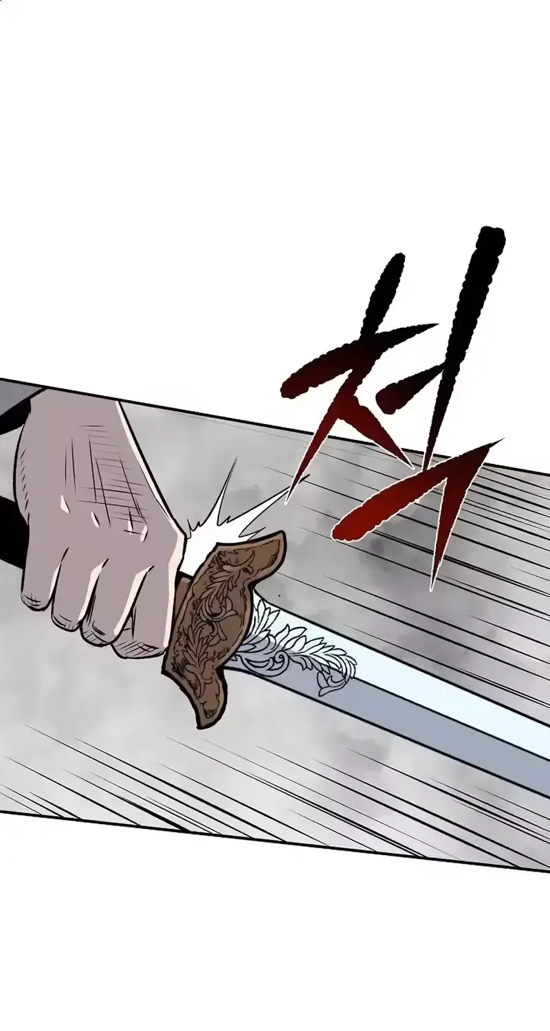 The Supreme Demon Swordmaster Chapter 35 page 58 - 