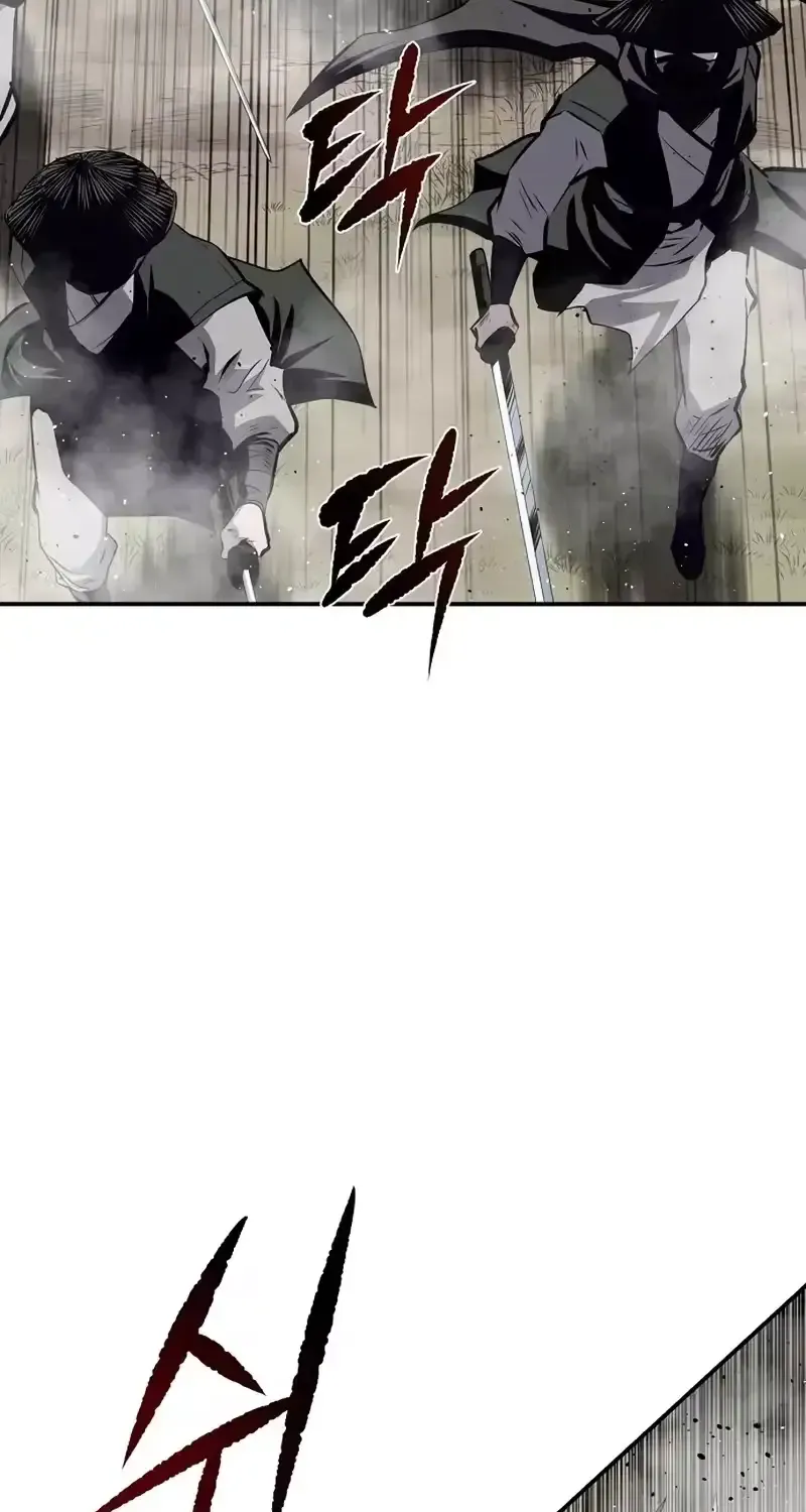 The Supreme Demon Swordmaster Chapter 35 page 63 - 
