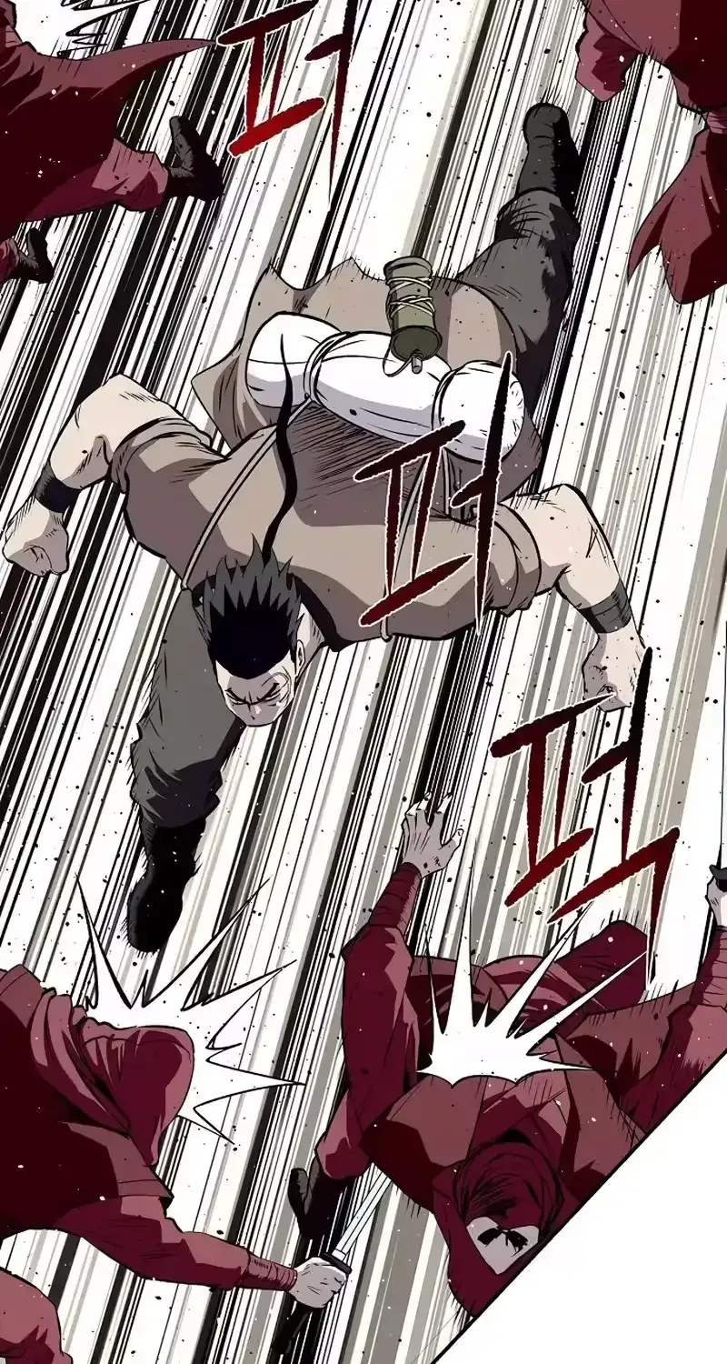 The Supreme Demon Swordmaster Chapter 35 page 74 - 