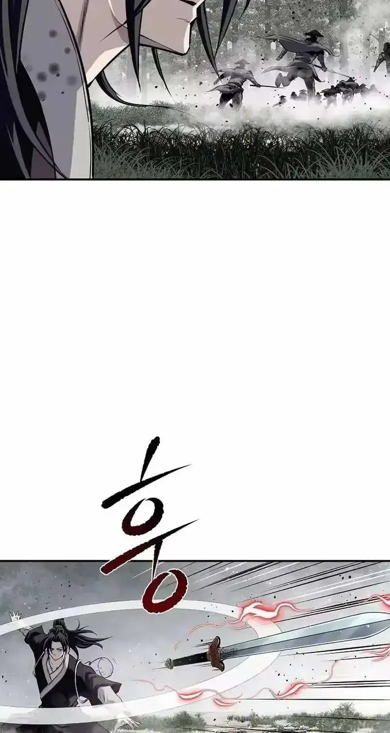 The Supreme Demon Swordmaster Chapter 36 page 17 - 