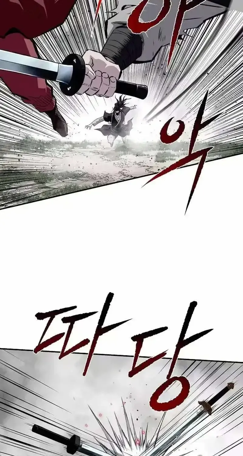 The Supreme Demon Swordmaster Chapter 36 page 19 - 