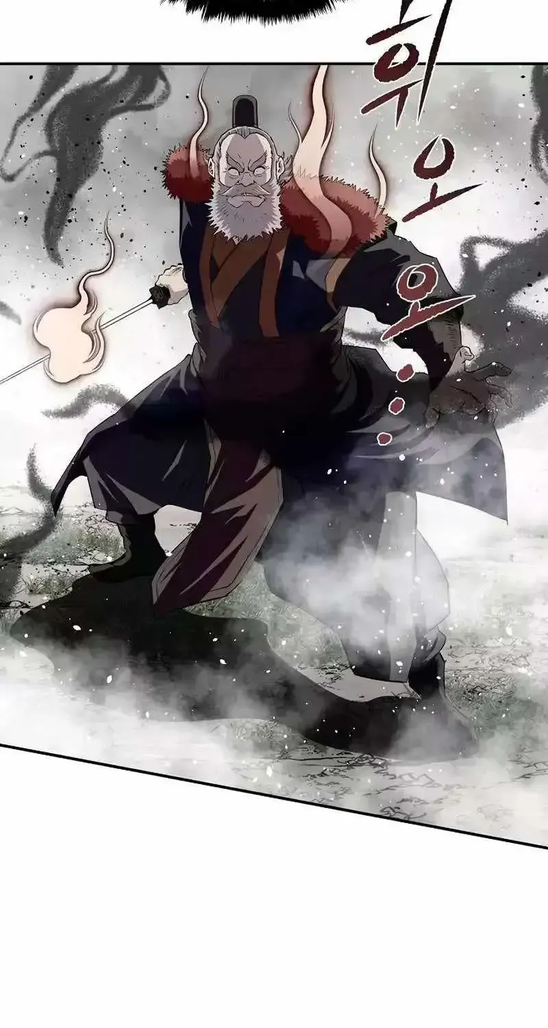 The Supreme Demon Swordmaster Chapter 36 page 48 - 