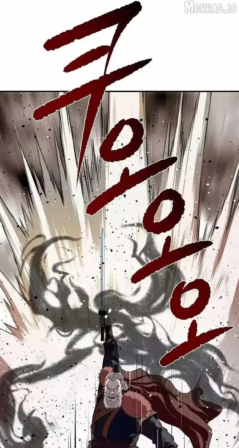 The Supreme Demon Swordmaster Chapter 36 page 51 - 