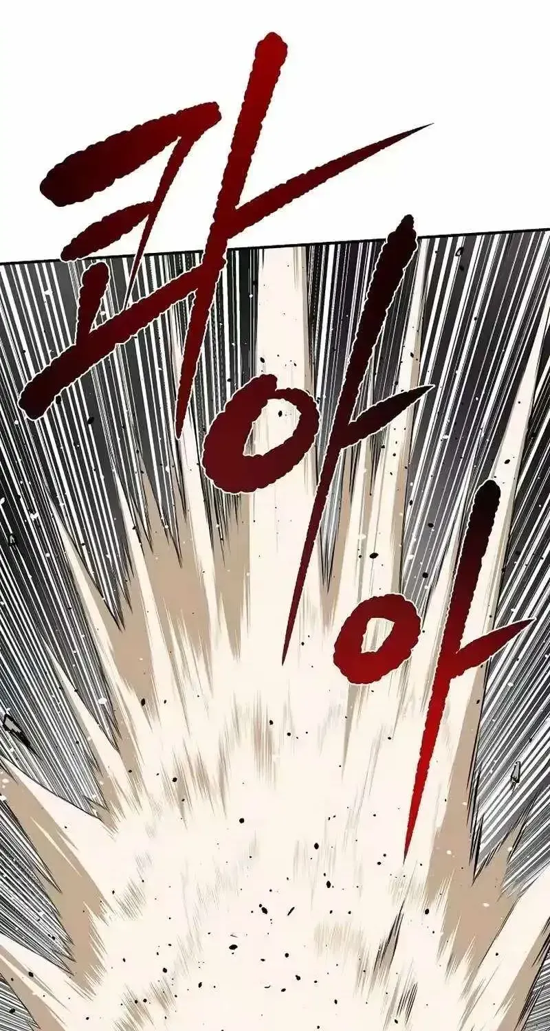 The Supreme Demon Swordmaster Chapter 36 page 58 - 