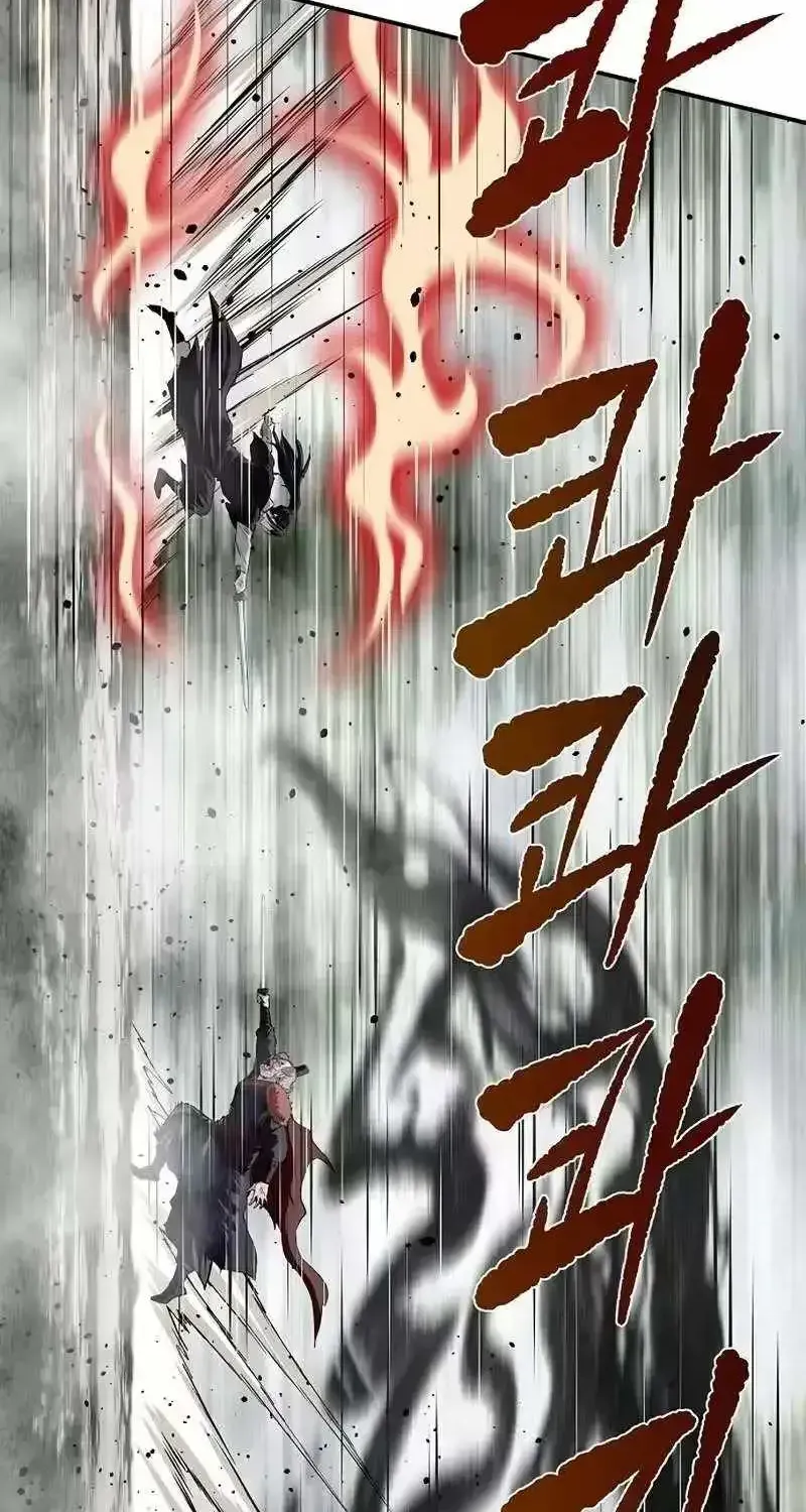 The Supreme Demon Swordmaster Chapter 36 page 62 - 