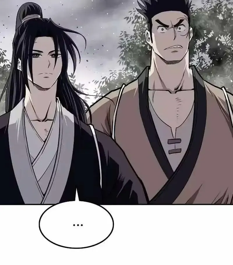 The Supreme Demon Swordmaster Chapter 36 page 80 - 