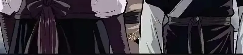 The Supreme Demon Swordmaster Chapter 37 page 11 - 