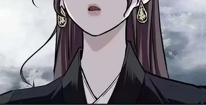 The Supreme Demon Swordmaster Chapter 37 page 22 - 