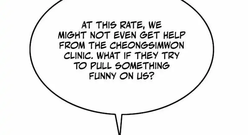 The Supreme Demon Swordmaster Chapter 37 page 43 - 