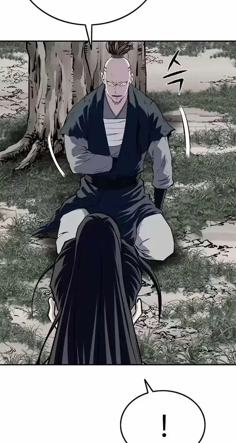 The Supreme Demon Swordmaster Chapter 37 page 71 - 