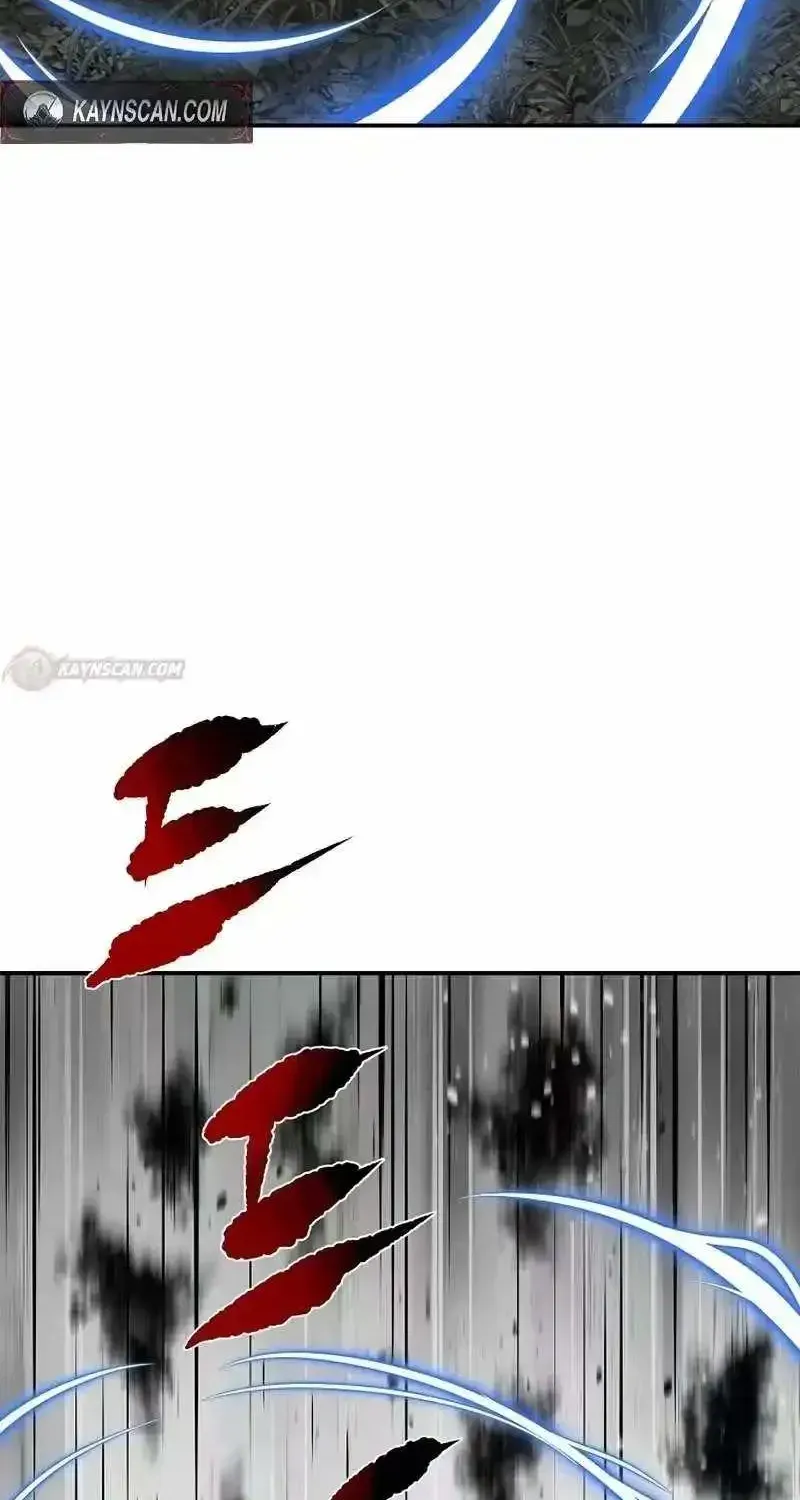 The Supreme Demon Swordmaster Chapter 37 page 83 - 