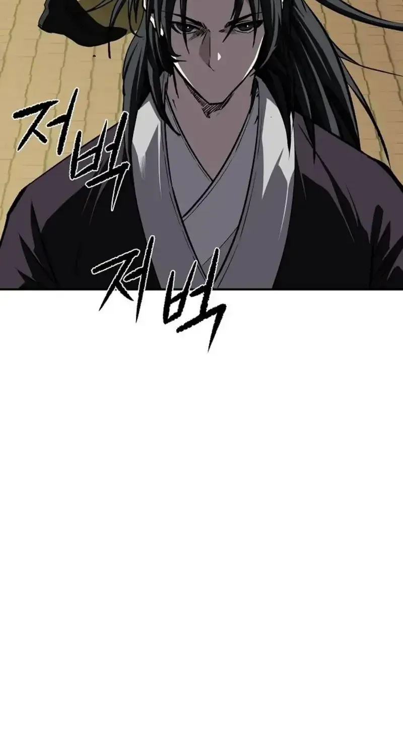 The Supreme Demon Swordmaster Chapter 40 page 11 - 