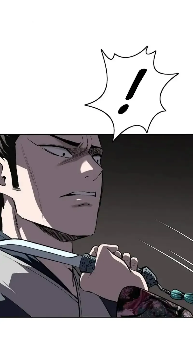 The Supreme Demon Swordmaster Chapter 40 page 110 - 