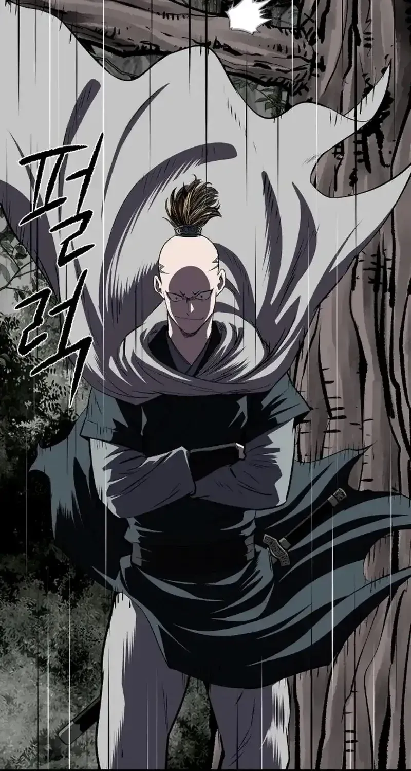 The Supreme Demon Swordmaster Chapter 40 page 123 - 