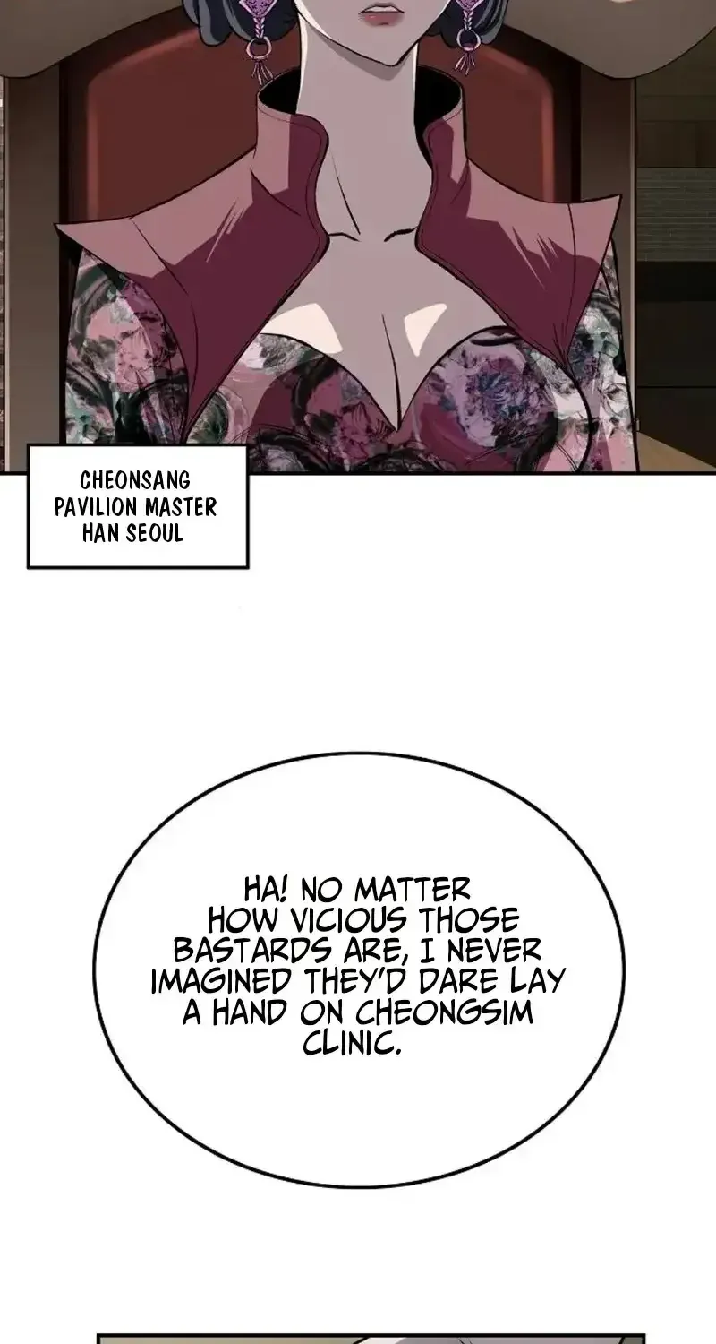 The Supreme Demon Swordmaster Chapter 40 page 17 - 