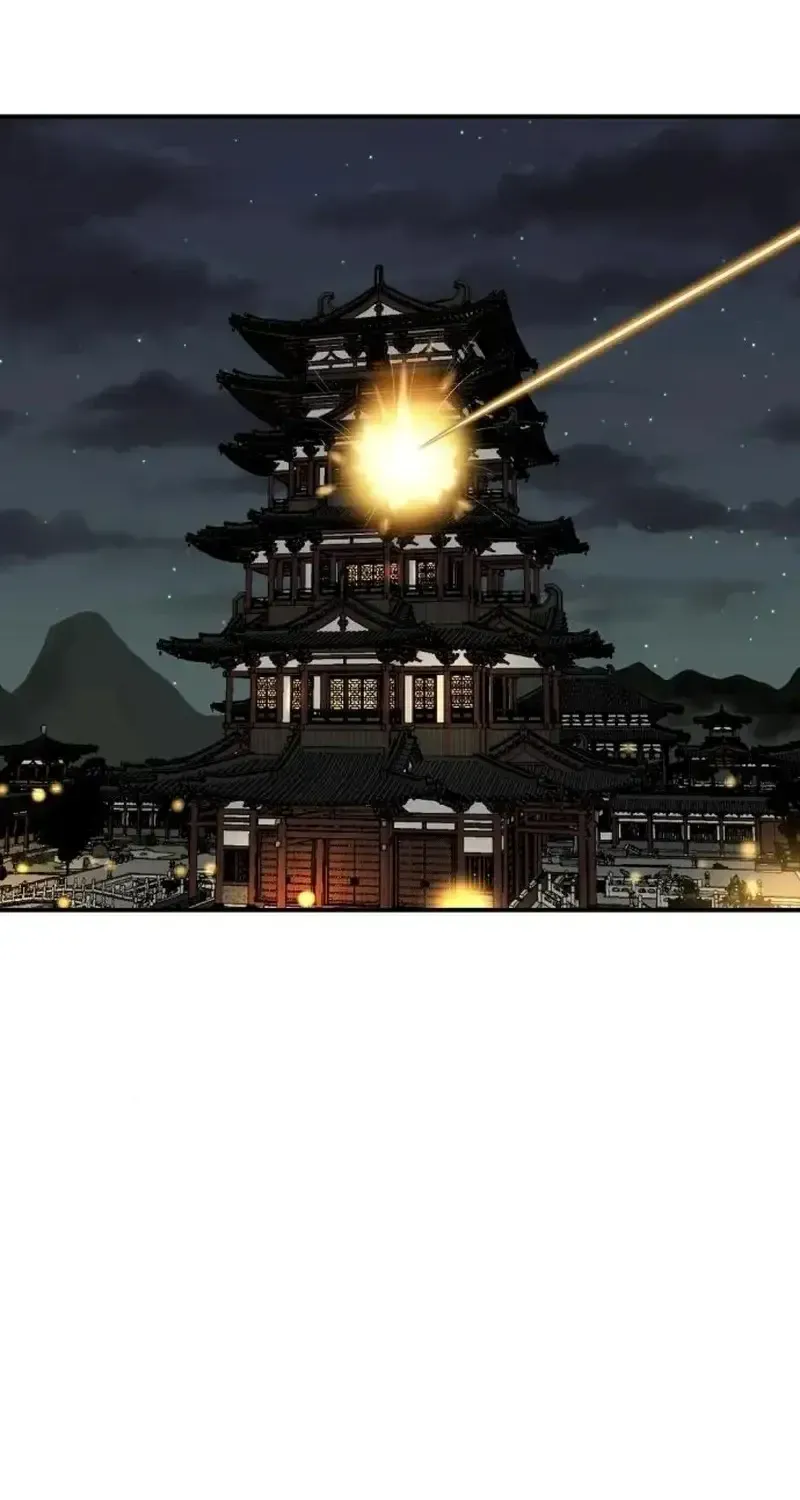 The Supreme Demon Swordmaster Chapter 40 page 63 - 