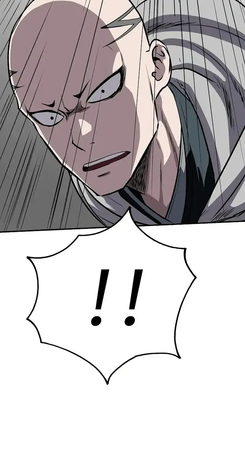 The Supreme Demon Swordmaster Chapter 41 page 101 - 