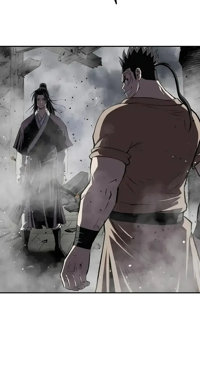 The Supreme Demon Swordmaster Chapter 41 page 4 - 