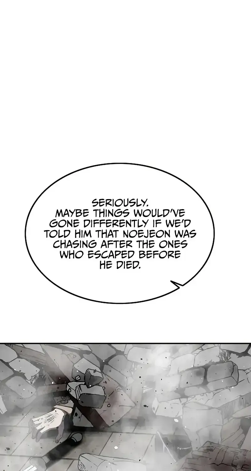 The Supreme Demon Swordmaster Chapter 41 page 6 - 
