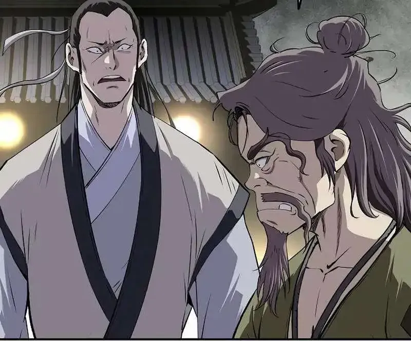 The Supreme Demon Swordmaster Chapter 42 page 107 - 