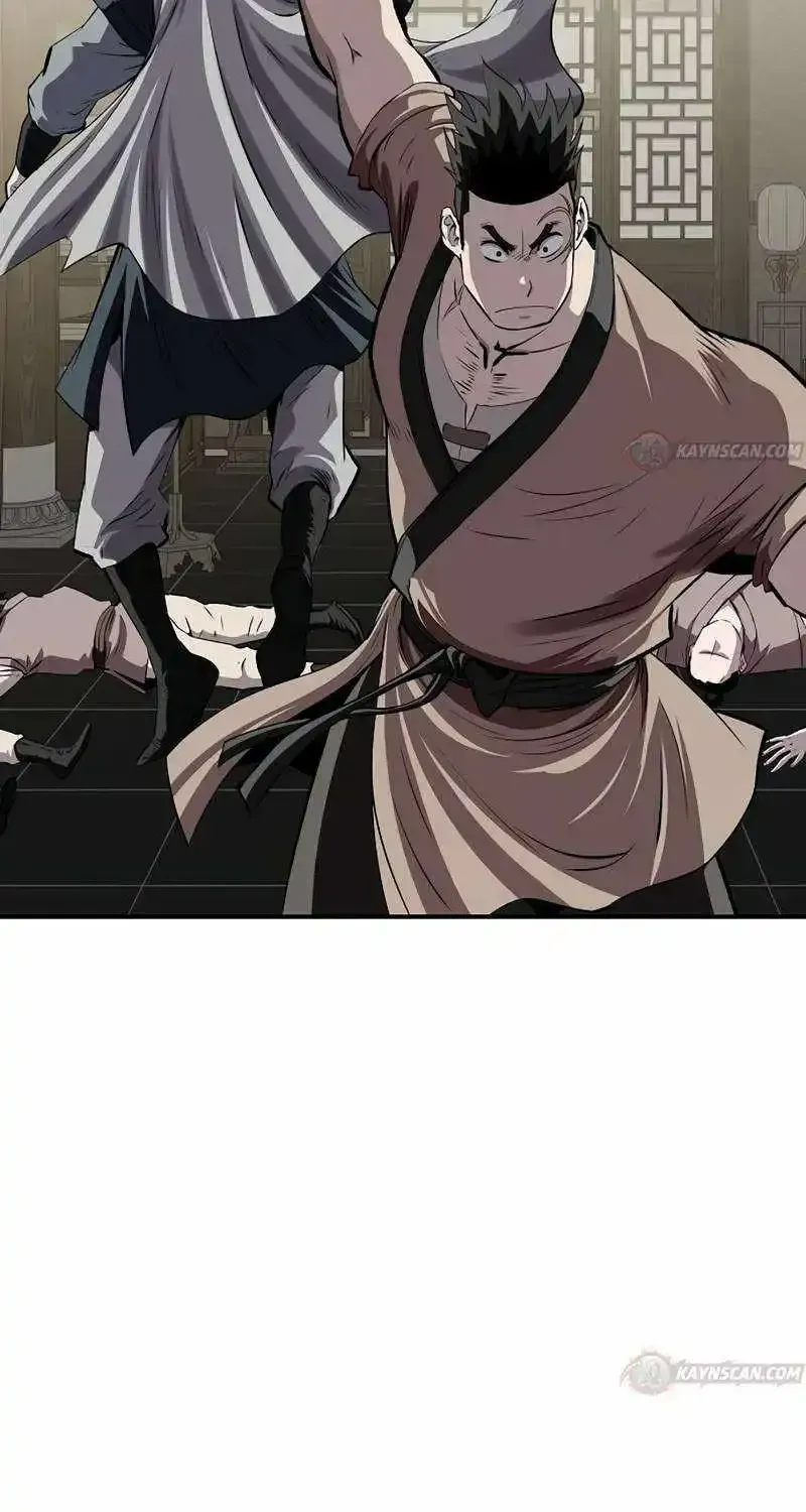 The Supreme Demon Swordmaster Chapter 42 page 14 - 