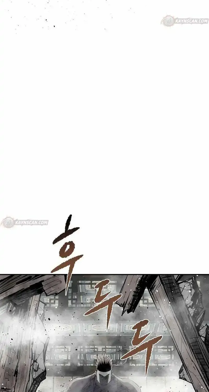 The Supreme Demon Swordmaster Chapter 42 page 19 - 