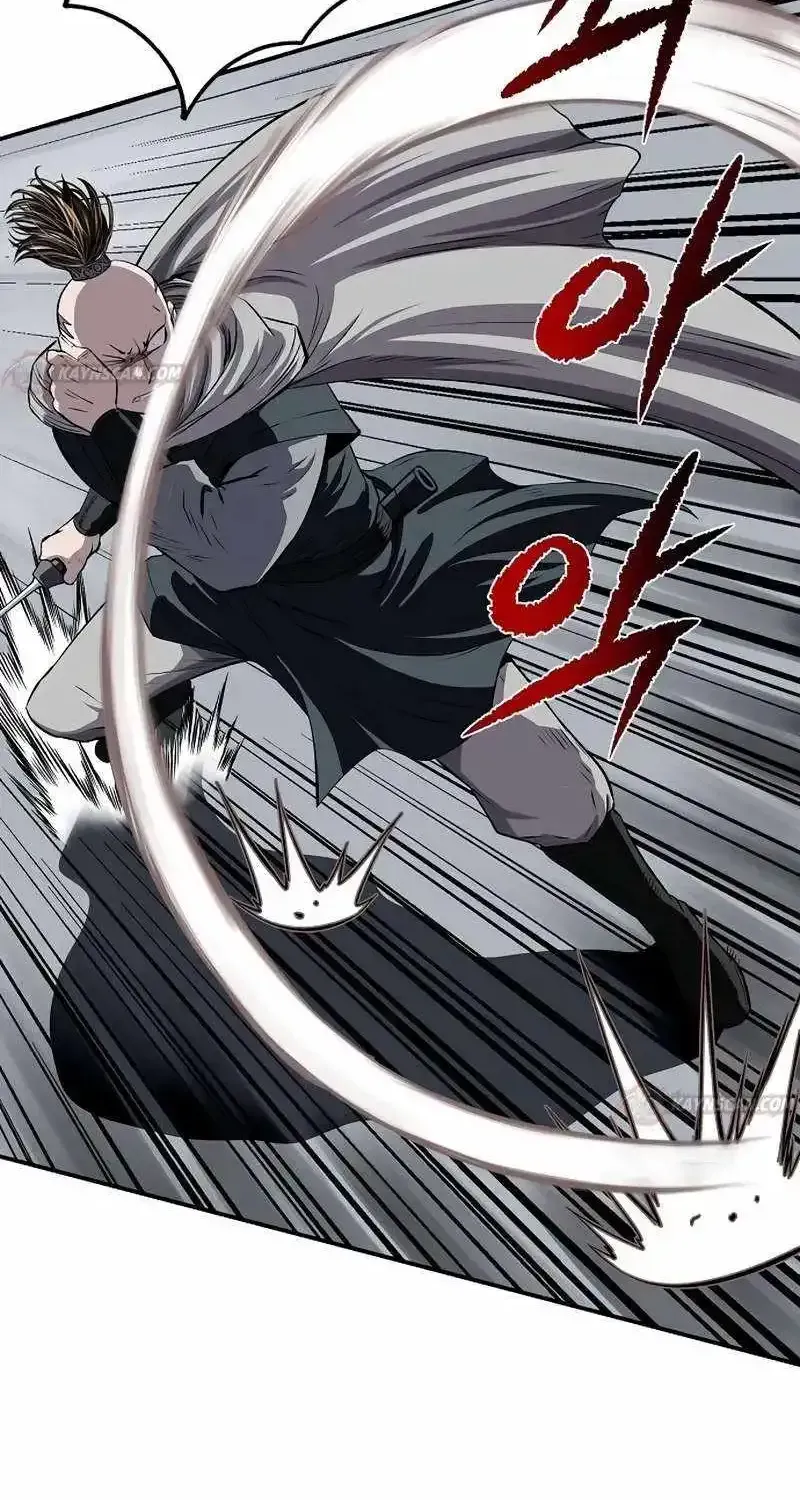 The Supreme Demon Swordmaster Chapter 42 page 3 - 