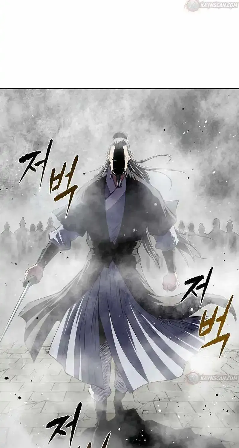 The Supreme Demon Swordmaster Chapter 42 page 21 - 