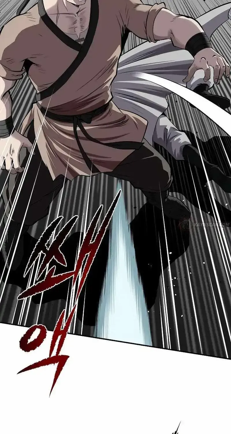 The Supreme Demon Swordmaster Chapter 42 page 6 - 
