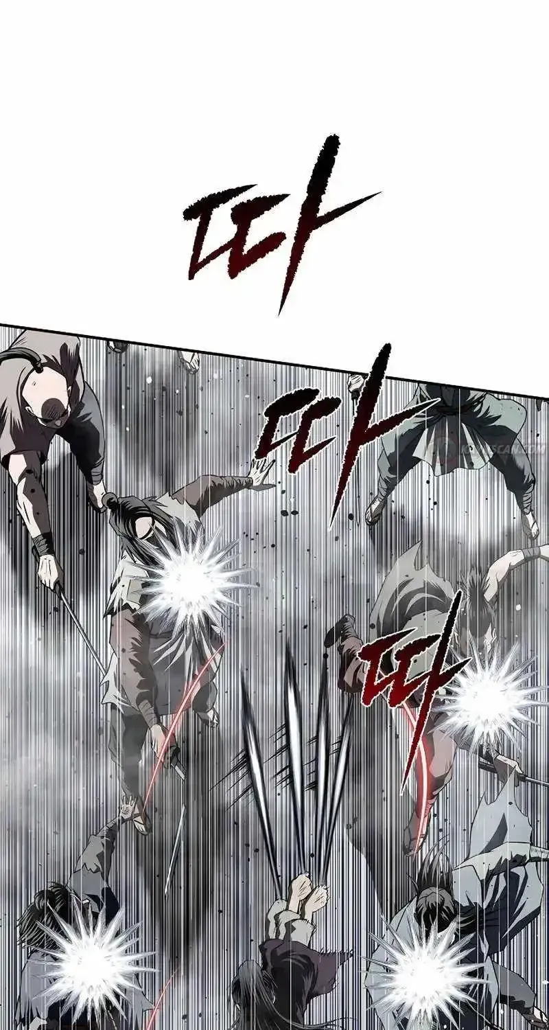 The Supreme Demon Swordmaster Chapter 42 page 60 - 