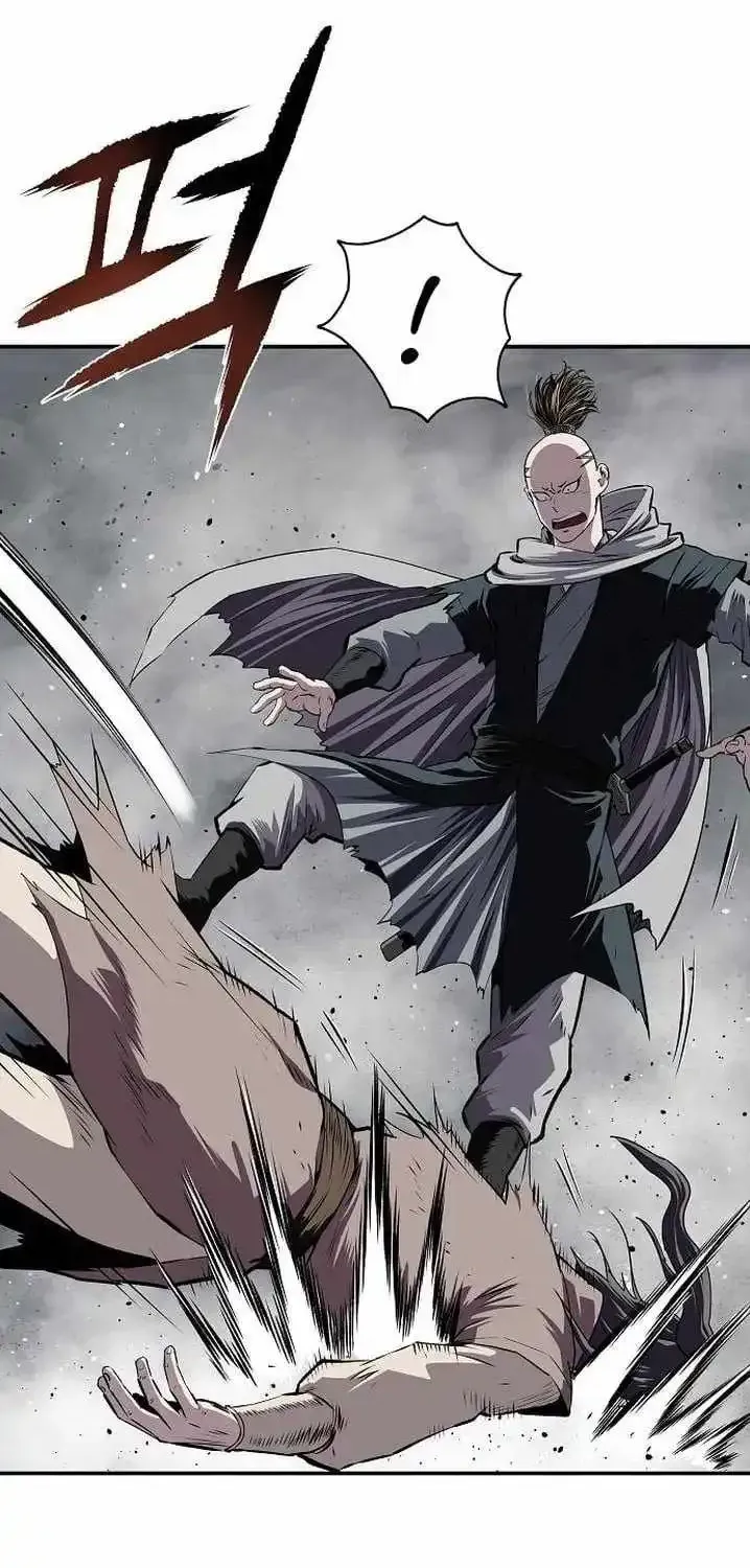The Supreme Demon Swordmaster Chapter 43 page 17 - 